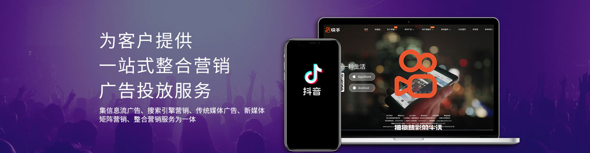 碧江百度网络推广