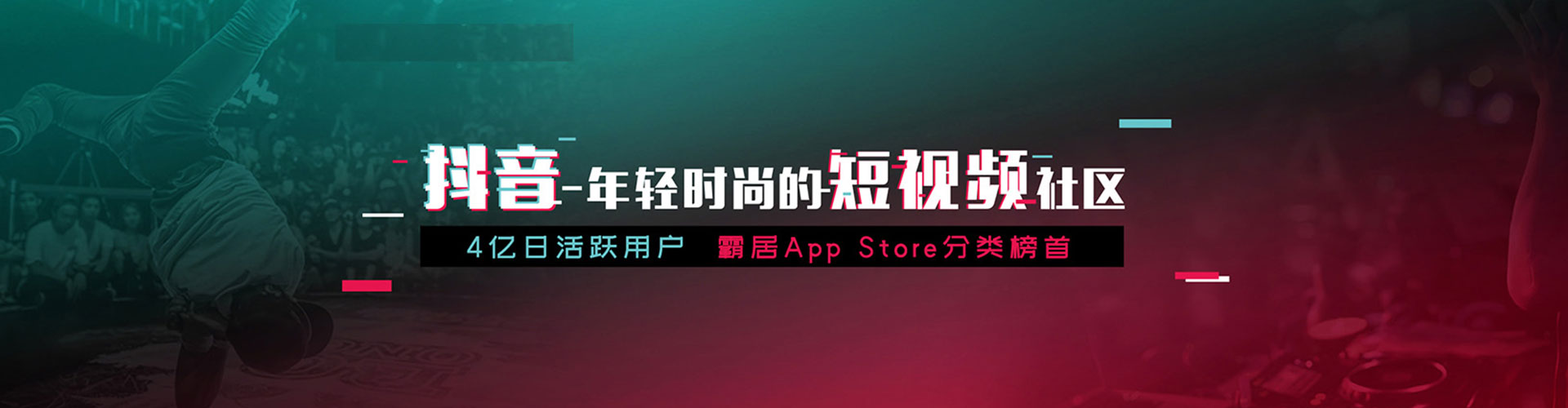 碧江百度推广代理