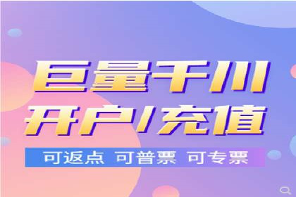 SEM关键词优化案例深度解读