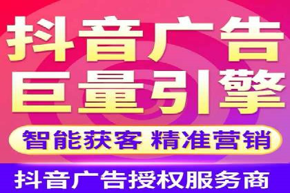 网站sem托管案例：提升关键词排名的秘诀